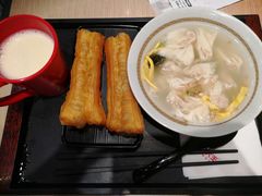-永和大王(花好园店)