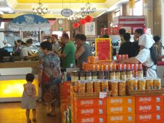 -百年义利(北兴路店)