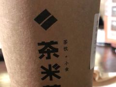 -呷哺呷哺(松江开元店)