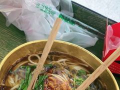 -姚知味鲜肉椒香饼(大十字店)