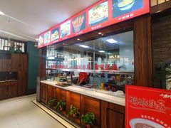 -阿德餐饮小秦川西北菜(福民路店)