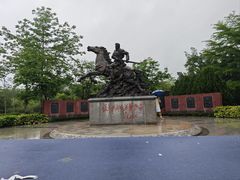 -叶挺将军纪念园