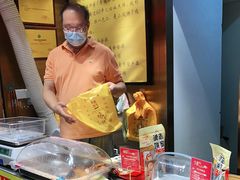 -诚志饼家·小凤饼非遗传承(中山六路店)