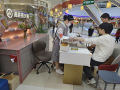 -海底捞火锅(长宁路龙之梦店)