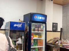 -伟记牛肉(金鸿公路店)