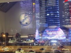 -翡翠江南(国贸商城店)