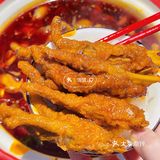 肥肠爪爪煲是我的心头爱[爱心]