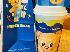 -瑞幸咖啡(大连罗斯福广场一层店)