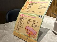 -必胜客餐厅(昆百大泰业城店)
