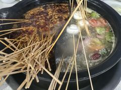 -小向麻辣烫(天街总店)