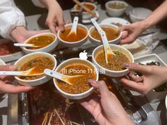 -海底捞火锅(吾悦广场店)