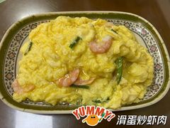 -聂记粤菜馆(鼓西路店)