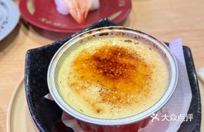 Caramel Custard Pudding