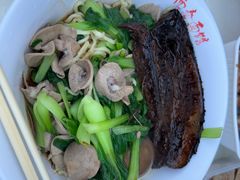 -泰顺江南春面馆