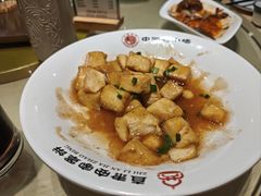 -直隶安家牛肉罩饼(建华店)