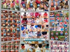 -爱彼格林珑悦幼儿园