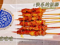 -呼伦贝尔烤羊·蒙古烤羊排(南田路总店)