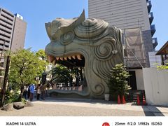 -难波八坂神社