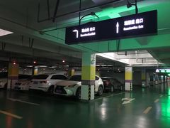 -海岸城停车场(海岸城店)