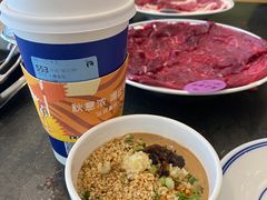 -小牛海记潮汕牛肉店(永定路店)