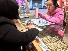 -广州市东方眼镜连锁企业有限公司(东山未来里店)