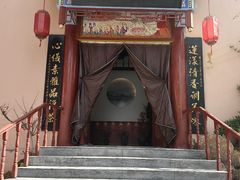 -莲心素食茶艺馆(章华寺店)