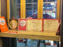-放哈·甜醅子奶茶创造者(正宁路店)