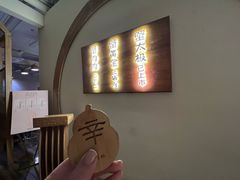 -蟹家大院(外滩店)
