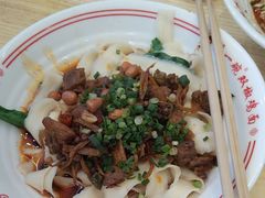 -犟一碗双椒鸡面(得意世界店)