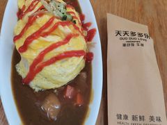 -天天多多乐(禾祥店)