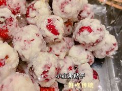 -小宝栗子(西安道店)