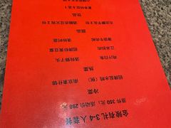 -南京大牌档(苏州中心店)