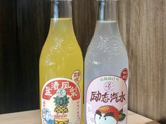 -三叶眼镜城批发市场(上海火车站店)