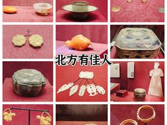 -苏州博物馆