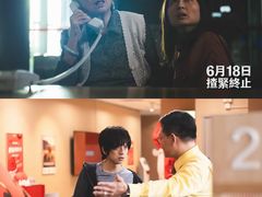 -深圳百老汇电影中心(IMAX万象天地店)
