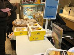 -面包工坊(七彩云南第一城店)