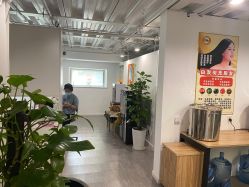 点击看大图 -舒欣头疗·俏丝谧语 白发脱发专业护理