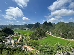 -万峰林风景区
