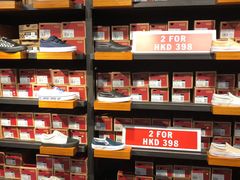 -东荟城名店仓