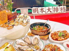 -明本湛江鸡•海鲜小厨(陈家祠店)