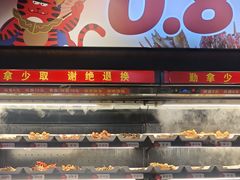-佰人王串串香火锅(洋珠巷店)