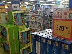 -TOYSRUS玩具反斗城(宁波和义大道店)