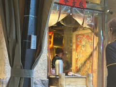 -破三川·新川菜(静安大融城店)