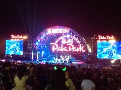 iphone_upload_pic-南戴河国际娱乐中心