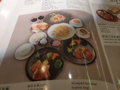 菜单-太平馆西餐厅(北京路店)
