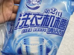 -家乐福(古北店)
