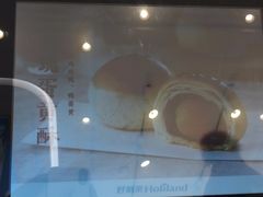 -好利来(北新桥店)