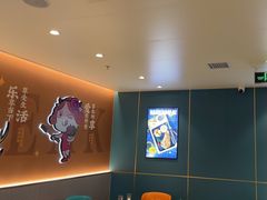 -豪享来(我格广场店)