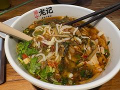 -湘人龙记老长沙米粉(鸟巢店)