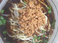 -苏渝轩面府(万达广场店)